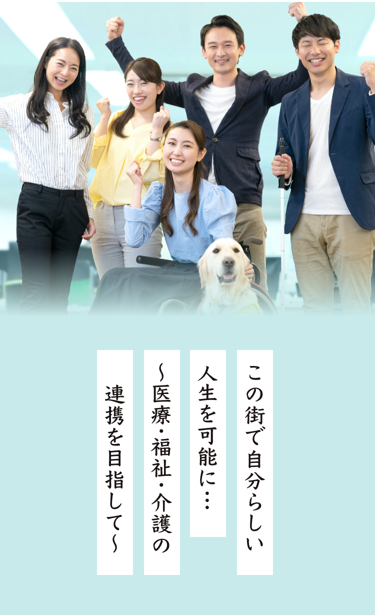 漢方サロン活眞堂薬局 | 漢方の匠-漢方・煎じパック情報サイト